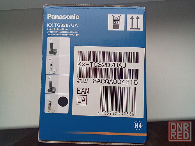 Телефон стационарный Донецк - изображение 2