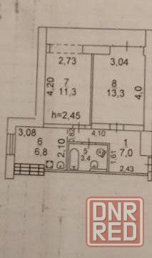 Продаётся 2-х комнатная квартира Мариуполь - изображение 7