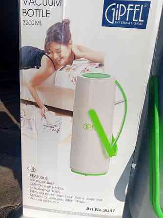 Термос 3,2 л. Донецк