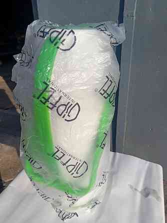 Термос 3,2 л. Донецк