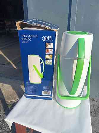 Термос 3,2 л. Донецк