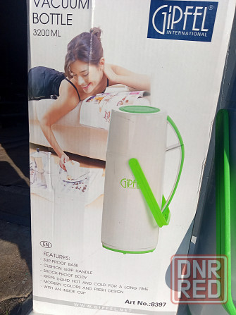 Термос 3,2 л. Донецк - изображение 4