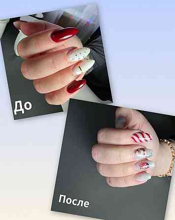 Мастер маникюра Донецк