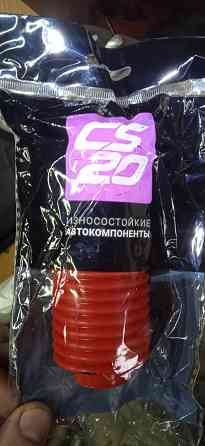 Пыльник кардана уаз, ваз Донецк