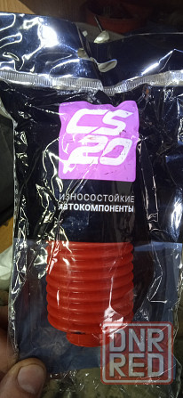 Пыльник кардана уаз, ваз Донецк - изображение 1