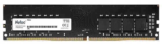 Оперативная память Dimm Netac Ddr4 4gb 2666mhz Pc-21300 (Ntbsd4p26sp-04) (арт-3830) Макеевка