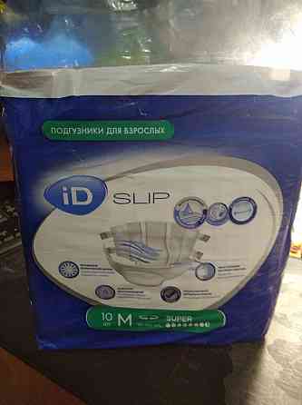 памперсы для взрослых Макеевка