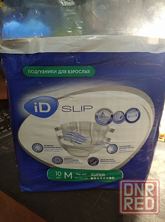 памперсы для взрослых Макеевка - изображение 1