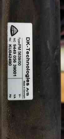 Цветовой анализатор pm 5639 Донецк