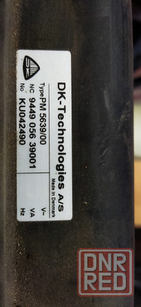 Цветовой анализатор pm 5639 Донецк - изображение 5