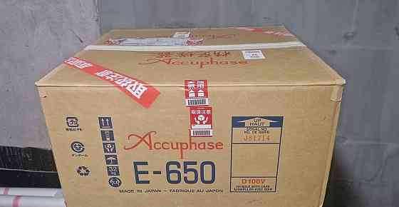 Интегральный усилитель Accuphase E-650 Донецк