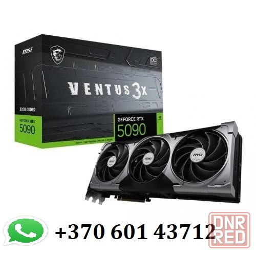 Видеокарта msi geforce rtx 5090 32 gb gddr7 512 бит ventus с 3 кратным разгоном nvid Москва - изображение 1