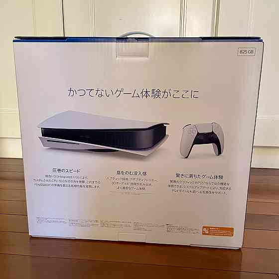Консоль sony playStation 5 cfi-1200A01 дисковое издание новые игровые возможности Москва