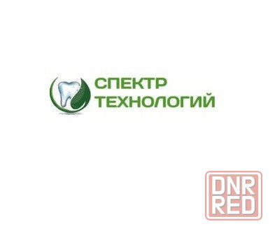 Стоматология Спектр Технологий в Луганске Луганск - изображение 1