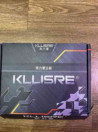 материнка с процем е5 2670v3 Донецк