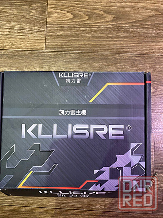 материнка с процем е5 2670v3 Донецк - изображение 3