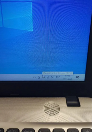 Asus / i3-6006u / GeForce 920m Донецк