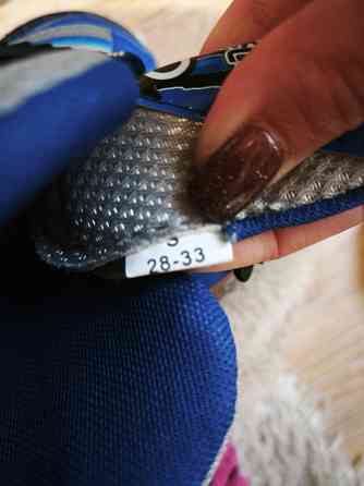 Ролики 28-33 размер Донецк