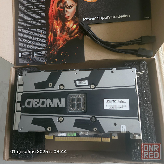 Продам видеокарту INNO3D GeForce RTX 2060 Донецк - изображение 3