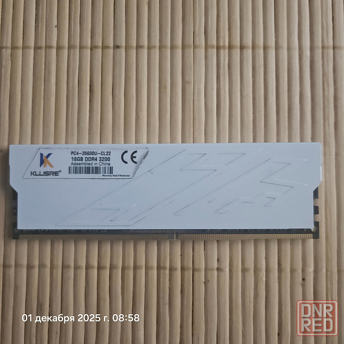 Продам оперативную память KLLISRE 16Gb DDR4 3200 Донецк - изображение 1