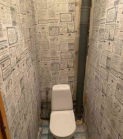 2к крупногабаритная Грузия театр кукол Донецк