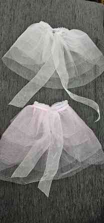 Юбочка для небольших собачек Макеевка