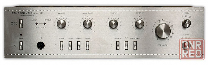 усилитель одиссей у-010 Донецк - изображение 1