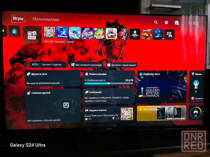 Продам PS5 Макеевка - изображение 4