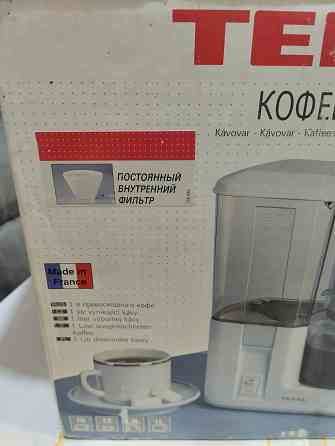 Кофеварка Донецк