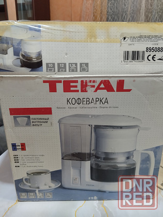 Кофеварка Донецк - изображение 5