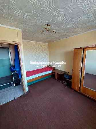 1к кв центр малосемейка Макеевка
