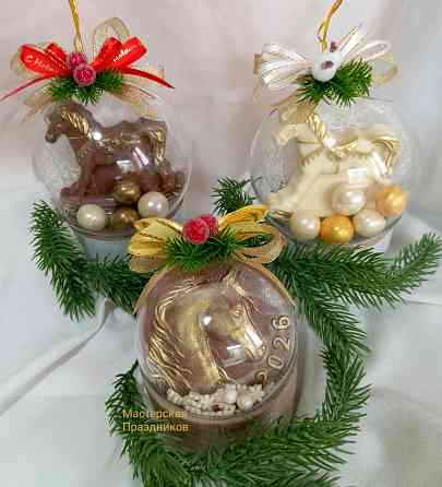 Новогодние подарки, съедобные букеты Донецк Донецк