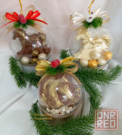 Новогодние подарки, съедобные букеты Донецк Донецк - изображение 4