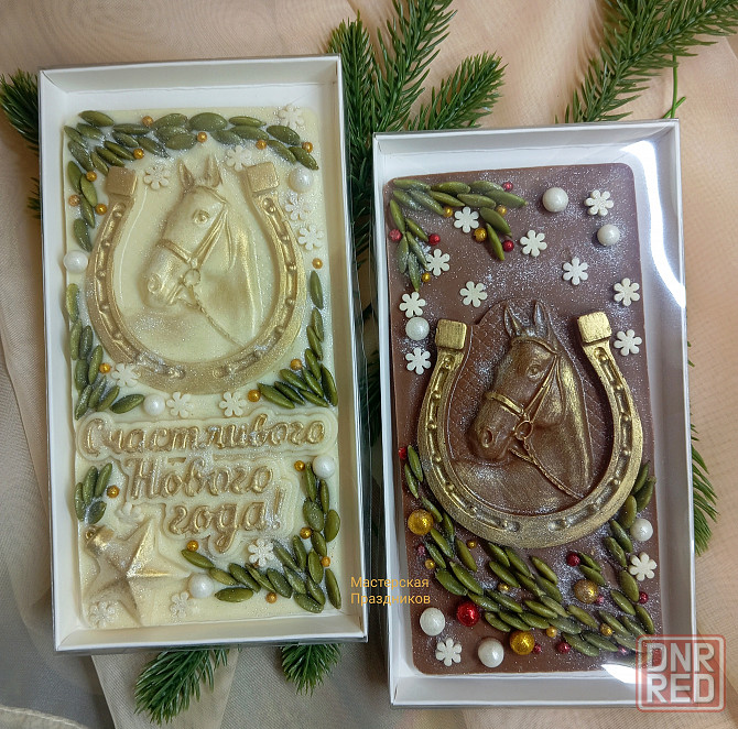 Новогодние подарки, съедобные букеты Донецк Донецк - изображение 3