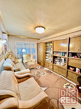 Продажа 2к.кв в центре Ворошиловского района Донецк - изображение 1