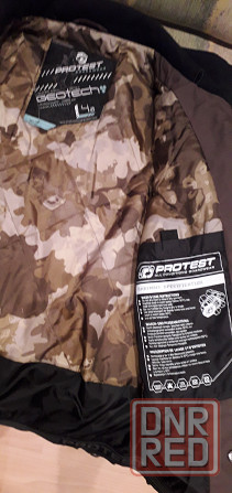 Спортивная зимняя куртка для ребенка Донецк - изображение 1