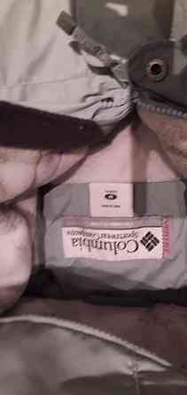 Женская спортивная куртка Каламбия Донецк