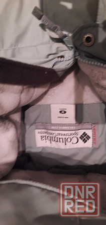 Женская спортивная куртка Каламбия Донецк - изображение 1