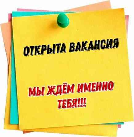 Машинист тесто-разделочной машины Снежное