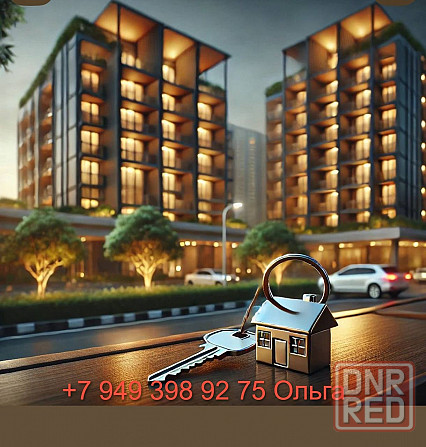 Срочная продажа !Цена снижена ! 1 к квартира в Калининском р-не г. Донецка Донецк - изображение 1