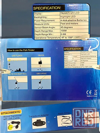 Продам или обменяю эхолот для рыбалки с лодки и с берега проводной Горловка - изображение 2