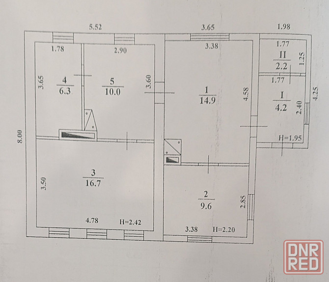 Продам дом под снос или под капремонт. Земля приватизирована. Донецк - изображение 3