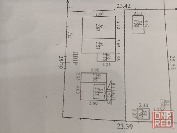 Продам дом под снос или под капремонт. Земля приватизирована. Донецк - изображение 4