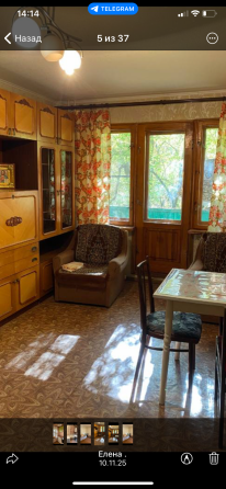 Сдам 1 ком квартиру Калининский район! Донецк