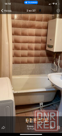 Сдам 1 ком квартиру Калининский район! Донецк - изображение 3