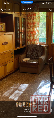 Сдам 1 ком квартиру Калининский район! Донецк - изображение 4