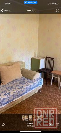 Сдам 1 ком квартиру Калининский район! Донецк - изображение 2