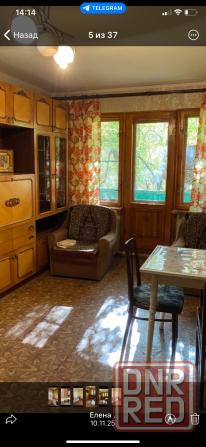 Сдам 1 ком квартиру Калининский район! Донецк - изображение 1