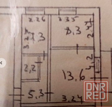 Срочная продажа 2-комнатной квартиры на "Золотом Кольце" Донецк - изображение 8