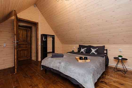 Квартиры посуточно Донецк